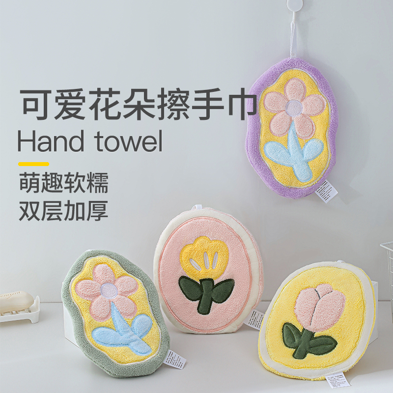 可爱擦手巾挂式卫厨房生间吸水速干卡通加厚儿童小毛巾布搽手神器