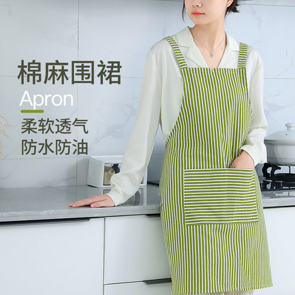 围裙家用厨房加厚防水防油长袖工作服做饭罩衣女袖套2024秋冬新款