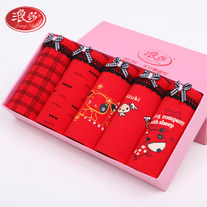 【女学生内裤初中学生高中生图片】近期1255