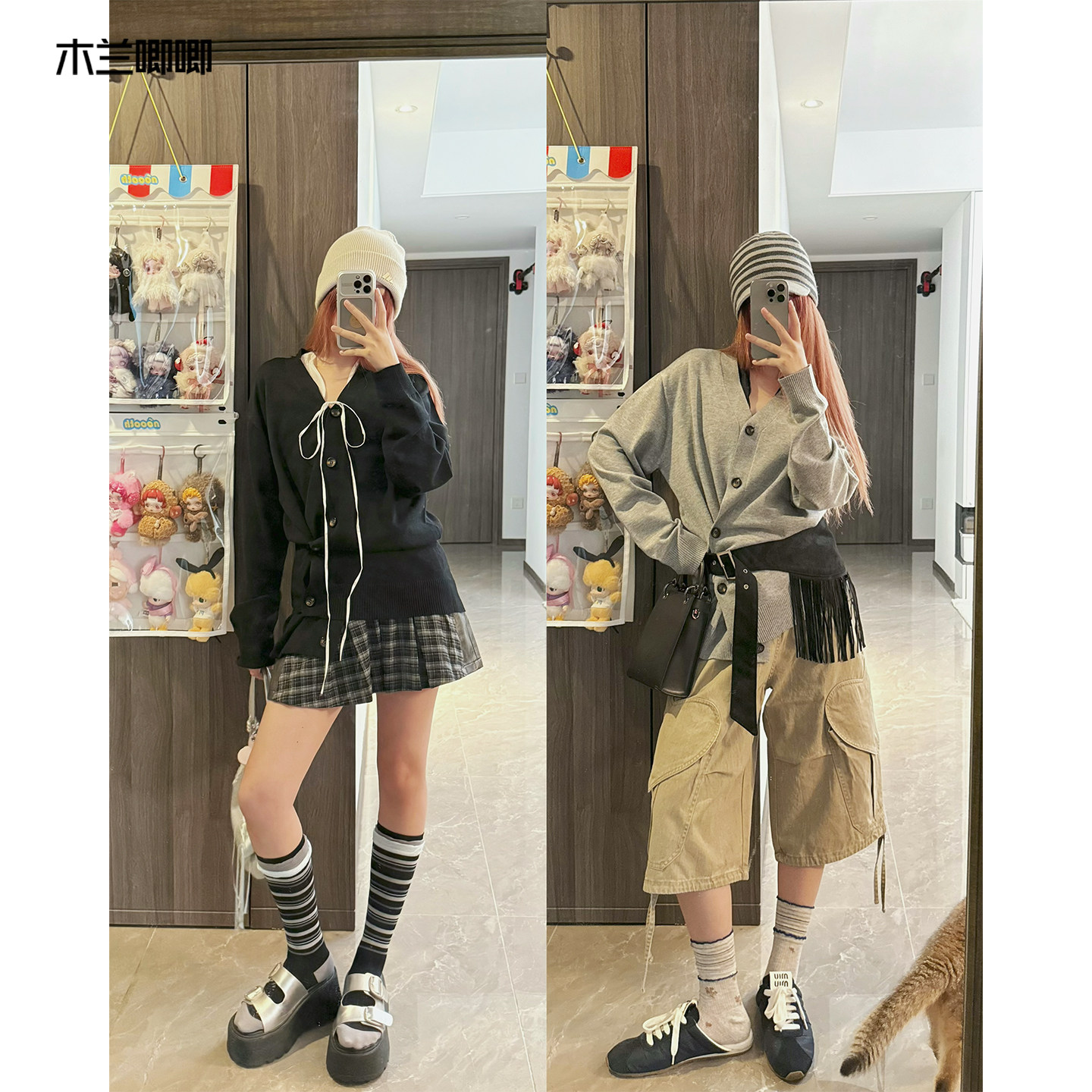 木兰唧唧 简约百搭斜扣长袖针织毛衣
