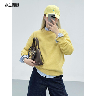 木兰唧唧 新品糖果色宽松加厚套头毛衣女慵懒高级全羊毛保暖上衣