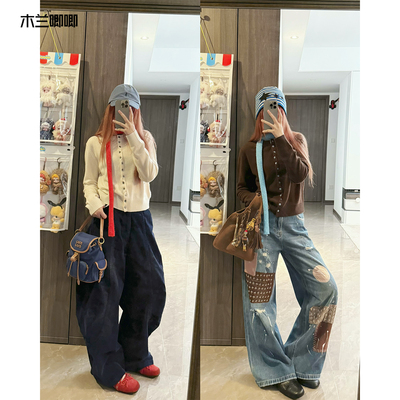^木兰唧唧 撞色假两件斜扣圆领毛衣绵羊毛秋冬外套上衣羊毛内搭