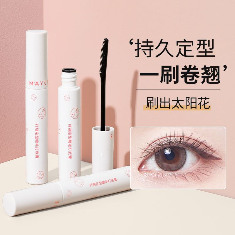 健美創研睫毛打底膏防水雨衣定型