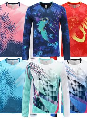 春夏新款羽毛球服男女上衣速干乒乓球长袖青少年比赛训练队服定制