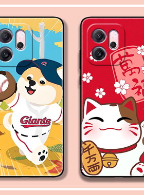 适用于opporeno14f手机壳5G海外版Oppo Reno14F保护套CPH2743硅胶RENO14F全包男女个性防摔软国际版外壳