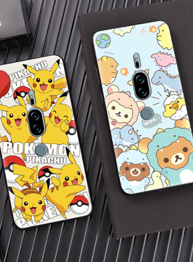 适用索尼xz2Premium手机壳硅胶全包个性定制防摔H8166外壳耐脏Xperia XZ2P保护套日系卡通男女新款