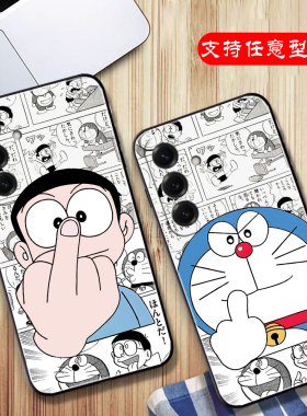 适用三星A37手机壳M51 M52 M53 M54 C55硅胶保护套a56 a57 S26PRO S25edge F15  M15外壳全包A26 A16 A17