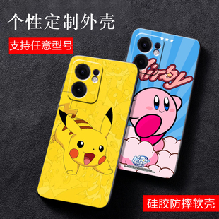 适用OPPOReno13F手机壳OPPO保护Reon13F5G外壳CPH2699防摔2701女生5G软外壳OPOPReno国际版