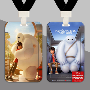 超能陆战队周边大白卡套儿童巴士防丢公交八达通挂脖保护电子门禁