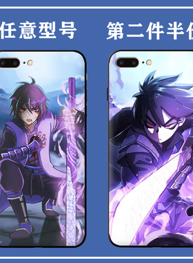 刺客伍五六七567手机壳适用于红米Note13/小米14/K70保护套K60E/K40S/Note12Turbo/Civi3/12Lite