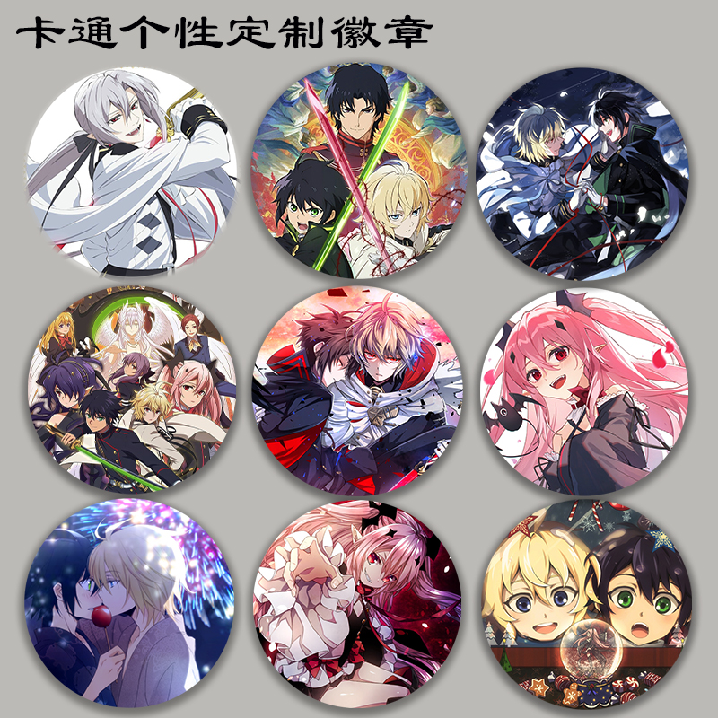 3c周边装饰品动漫周边