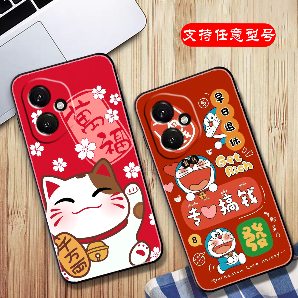 荣耀400国际版国外版手机壳