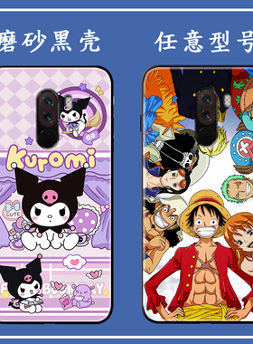 适用于PocophoneF1手机壳全包国际版小米pocof1皮卡超保护套Xiaomi F1外壳