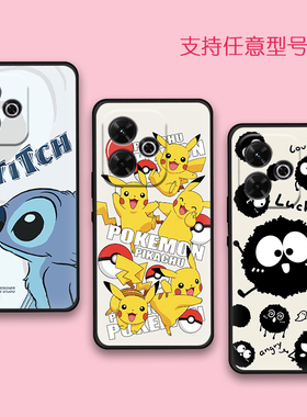 适用于小米pocom6国际版手机壳4G小米POCO M6国外保护套防摔全包