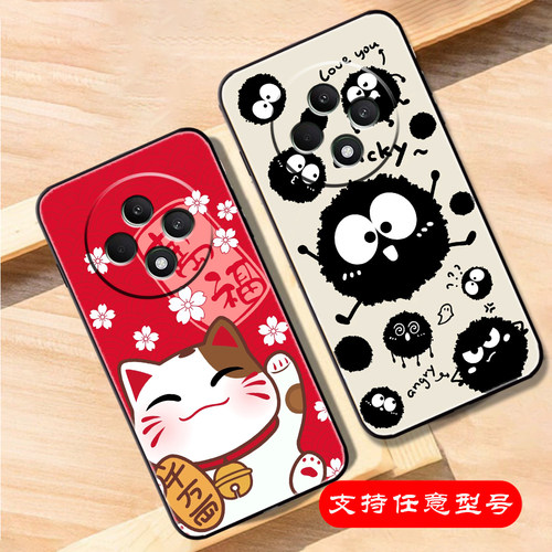 硅胶oppo创意OPPOReno12F