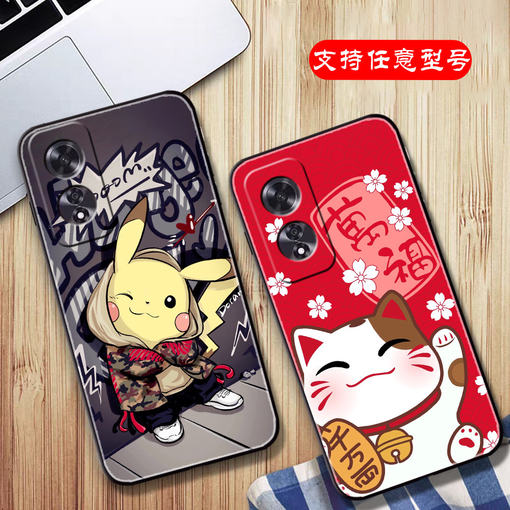 OPPOA604G国际版卡通OPPOA60