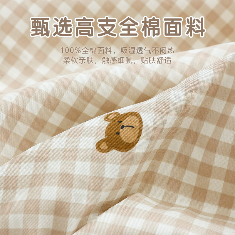 新生婴儿床笠纯棉a类垫套