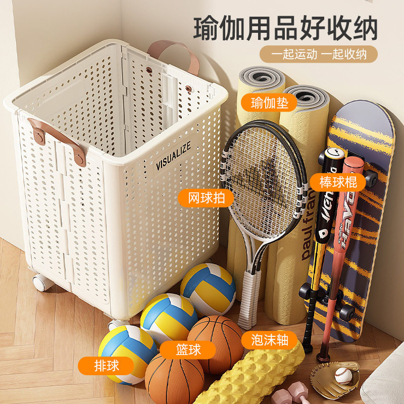 健身器材家用客厅大容量