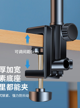 手机支架床头桌面支架懒人平板电脑支撑架宿舍床上躺着看直播追剧
