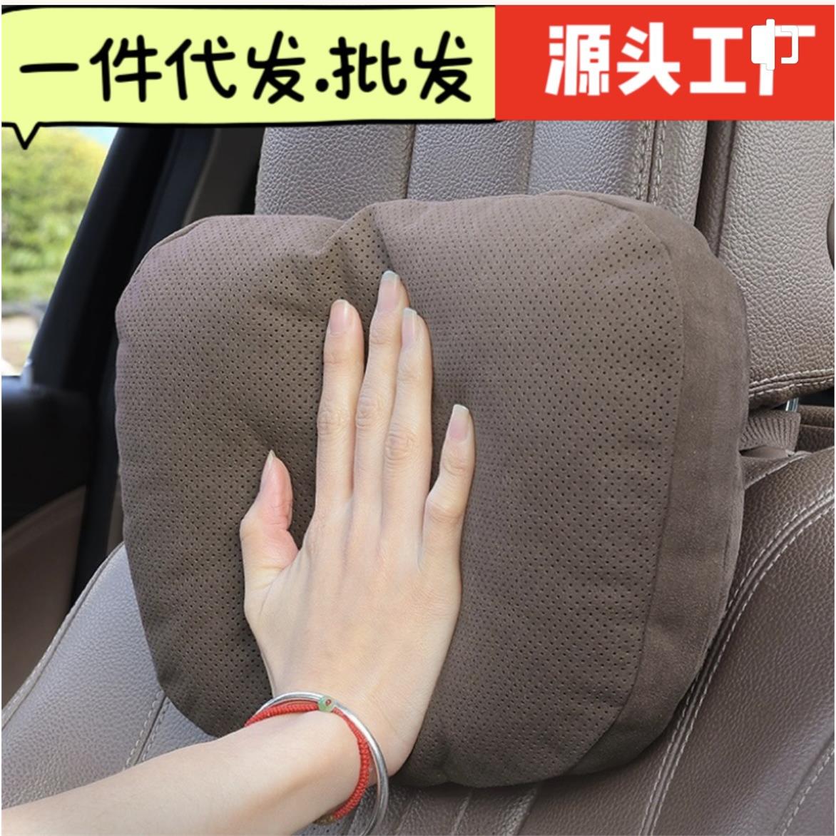 汽车头枕腰靠打孔冲孔翻