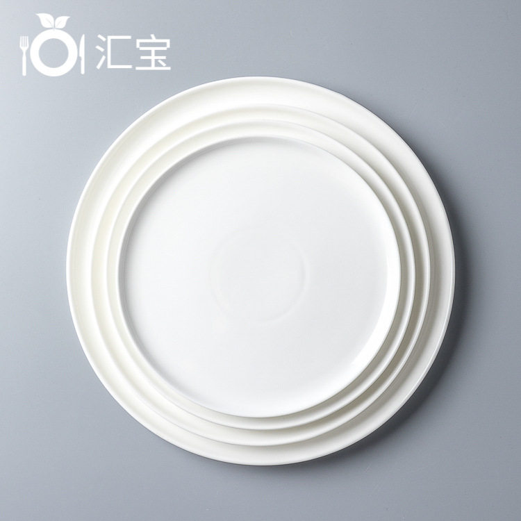 纯白陶瓷直边圆盘8-12寸