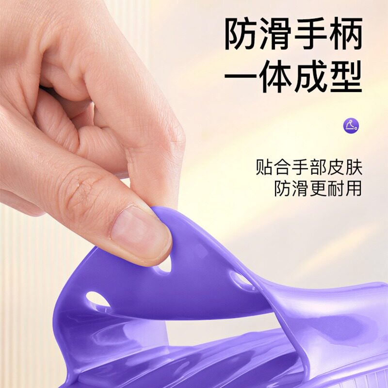 紫色经络瘦身刷疏通按摩