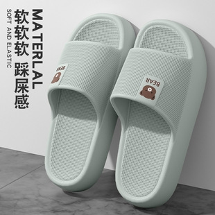 夏季拖鞋男士高端室内家居凉拖鞋女夏外穿防滑防臭厚底eva凉拖男