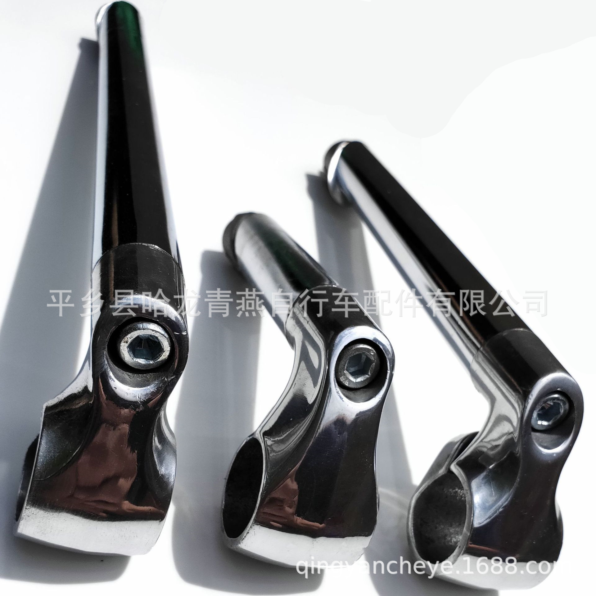 自行车鹅头把立/铝合金折
