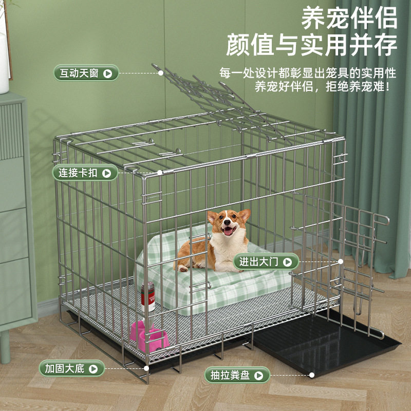 狗笼子泰迪比熊博美中小