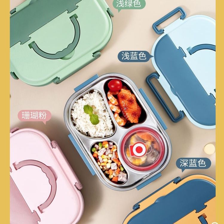 304不锈钢保温饭盒上班族