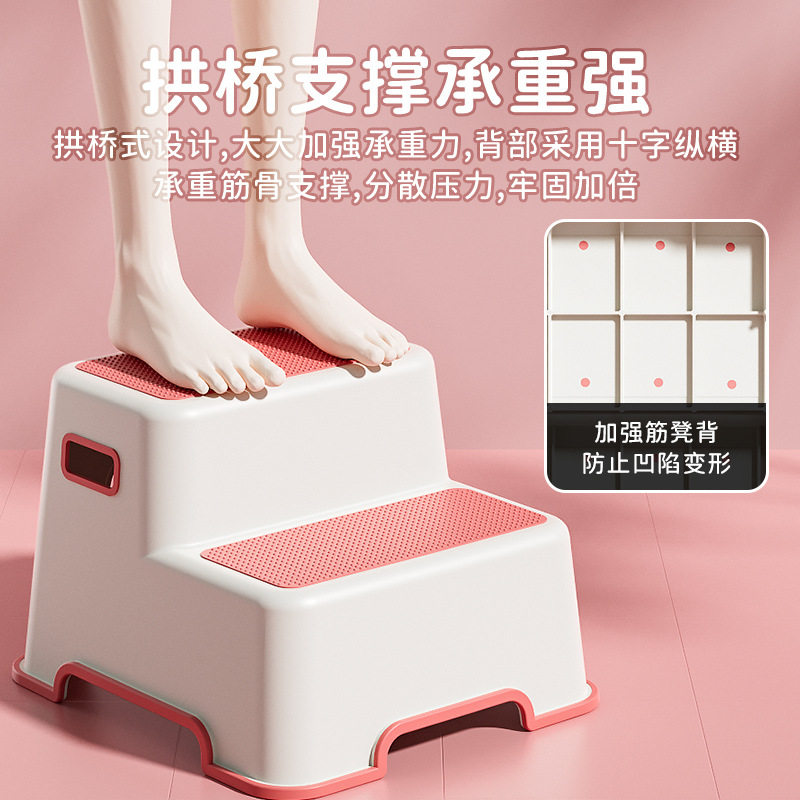 双层儿童踩脚凳宝宝马桶