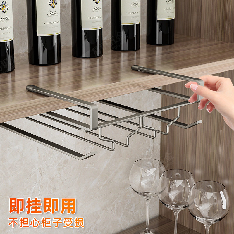 厂家供应红酒杯架免打孔