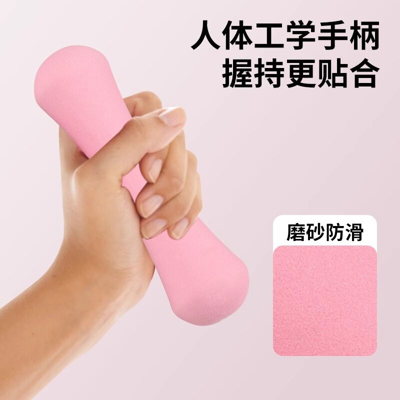 骨头哑铃家用女士居家健身器材实心铸铁小套装瑜伽居家健身器材