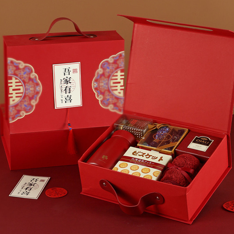 结婚喜糖礼盒成品免折新