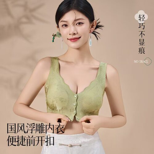 新款国风浮雕提花无痕裹