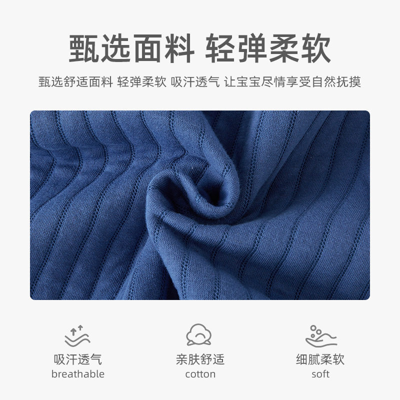 婴儿连体衣秋冬夹棉保暖
