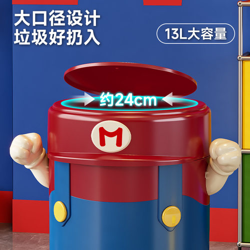 垃圾桶带盖大号大容量高