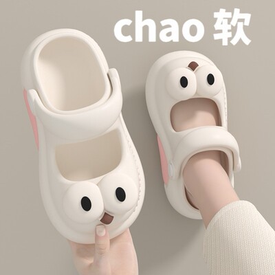 女童洞洞鞋中大童儿童拖鞋2025新款室内防滑厚底公主可爱凉鞋外穿