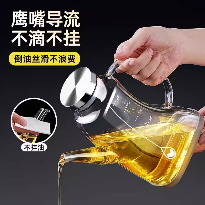 玻璃油壶家用不挂油专罐