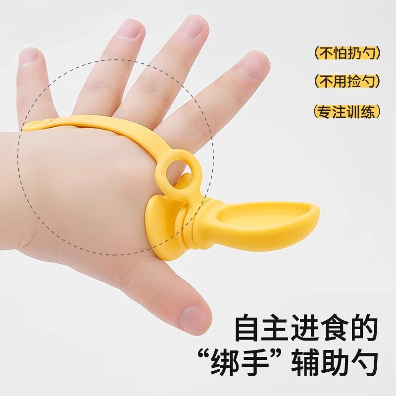 硅胶勺子婴儿软勺宝宝自