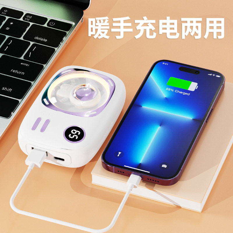 冬季新品太空人电热暖手