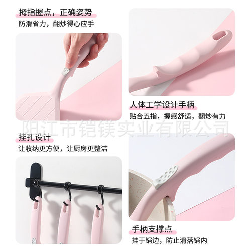 硅胶锅铲不粘食品级耐高