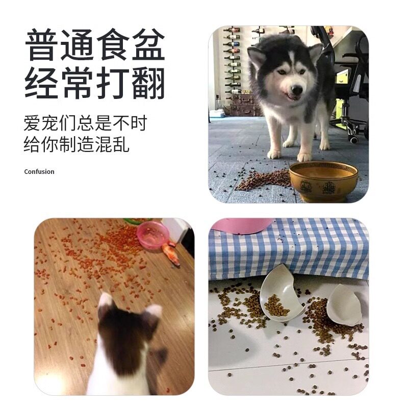 狗碗狗食盆防打翻猫碗不