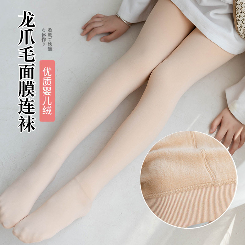 儿童光腿袜子神器秋冬加