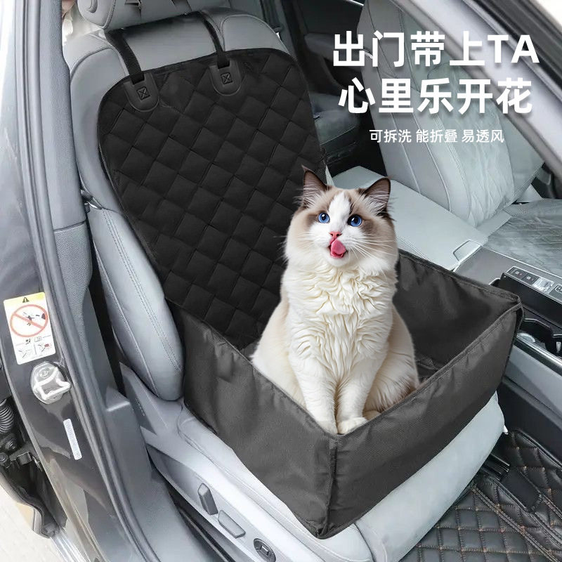 车载宠物垫加厚牛津布副