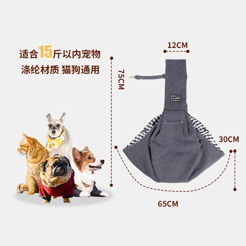宠物背包轻松出行可折图片