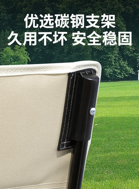 户外可折叠躺椅露营椅子懒人躺椅月亮椅办公室午休沙漠沙滩椅