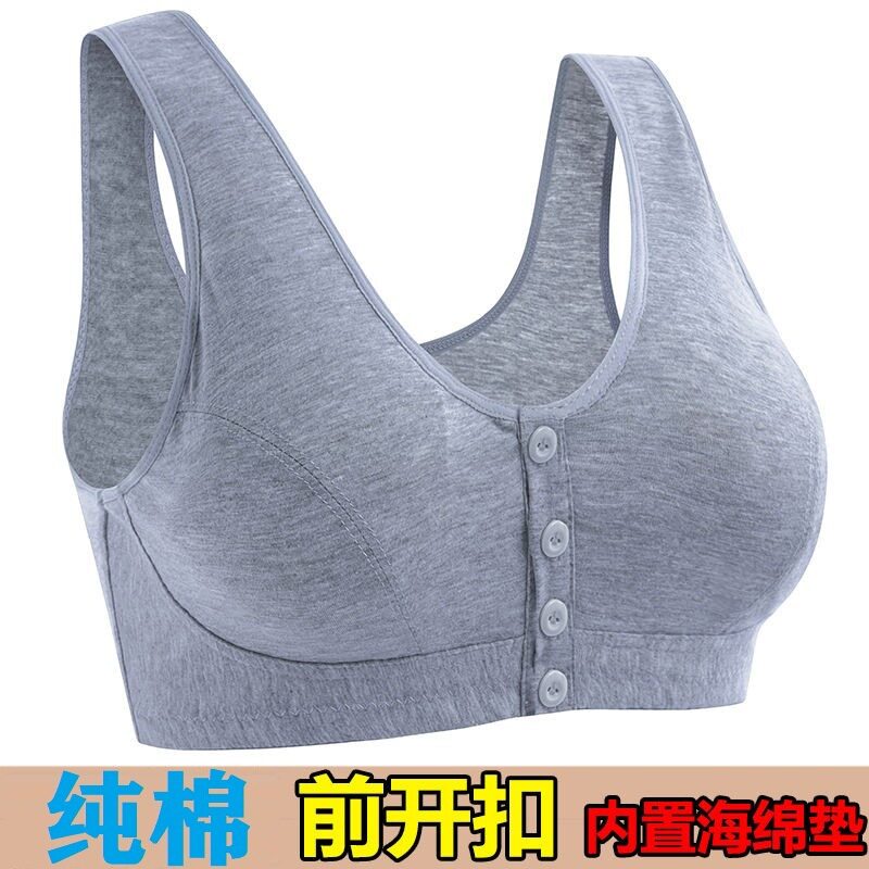 老人前扣文胸妈妈内衣女