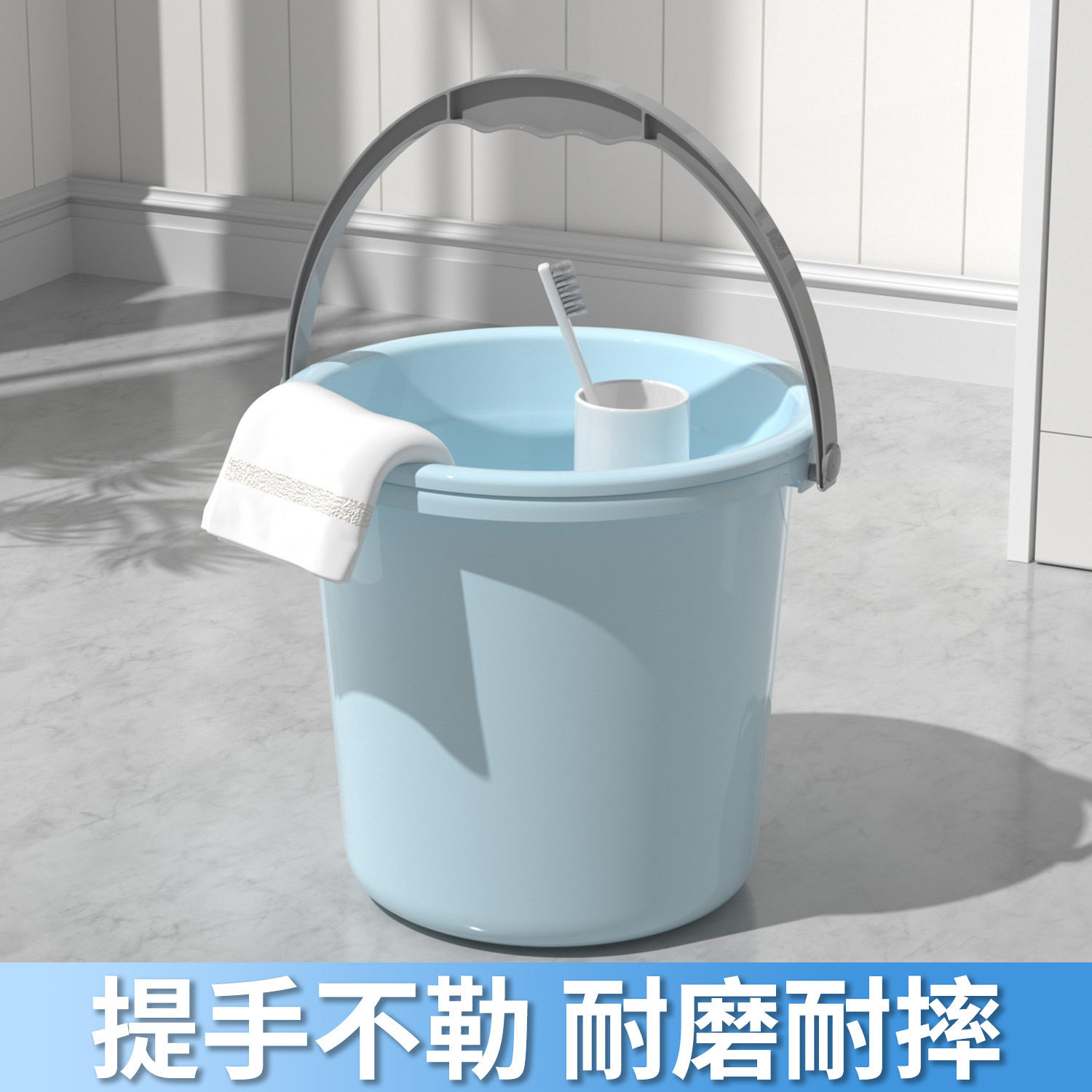 包邮加厚塑料洗脸盆家用带盖水桶学生宿舍大小号洗衣盆泡脚桶