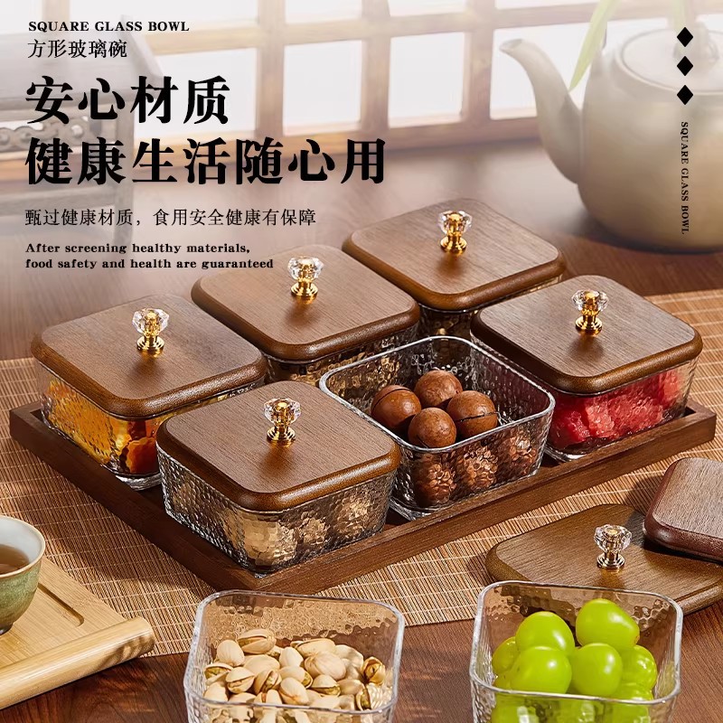 水果盘客厅茶几家用2026